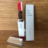 ราคา Laneige two tone lip bar สี 04 80% (387419646)
