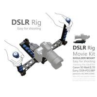 ราคา [ส่งเร็ว]DSLR Rig Movie Kit Shoulder Mount ราคาถูก (56703457956)