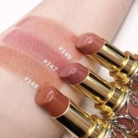 ราคา พร้อมส่ง YSL Milktea rouge volupté shine oil-in-stick no.149 (6048299135)
