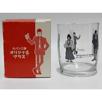 ราคา แก้วน้ำจอมโจรลูแปง Retro Novelty Lupin Iii Monkey Punch Glass ขนาดสูง 10 ซม. กว้าง 8 ซม. (40775028114)