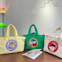 ราคา กระเป๋าผ้าสนูปปี้ ผ้าไนลอน Snoopy (18464889504)
