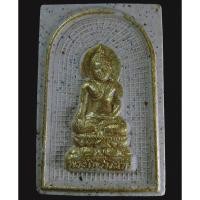 ราคา สมเด็จพระไพรีพินาศเนื้อผงปัดทอง รุ่น ก.ฟ.ผ.ยังยืน (G16) (20046677314)