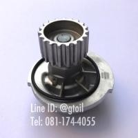 ราคา ปั๊มน้ำ Cruze 1.6 / AVEO / OPTRA by ACDelco (3904059819)