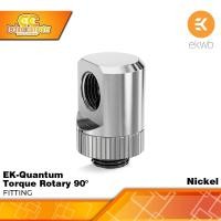 ราคา EKWB EK-Quantum Torque Rotary 90 - นิกเกิล (43705768500)