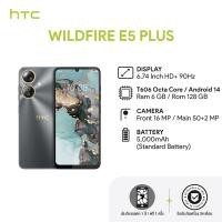 ราคา HTC Wildfire E5 Plus (6/128GB) 4G LTE หน้าจอ 6.7" HD+ กล้อง 50MP แบต5000 mAh (55705608689)