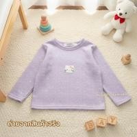 ราคา พร้อมส่ง ห96-ห99 6960 แขนยาวคิตตี้ (41825906187)