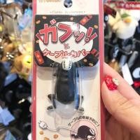 ราคา Cable bite ตัวถนอมสายชาร์จ #kaonashi (1776844211)