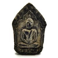 ราคา พระขุนแผนผงพรายกุมาร ยุคต้น หลวงปู่ทิม หลังยันต์ห้า กดโค้ตเลข3 (แม่เหล็กดูดติด) (6254766042)