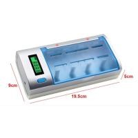 ราคา แท่นชาร์จ C906W Universal สามารถชาร์จ ถ่านชาร์จ ขนาด AA, AAA, C, D และ 9V (4111314331)