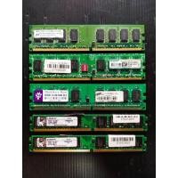 ราคา Ram ddr2 2GB bus800 Micron Kingmax Blackberry Kingston เทสแล้วใช่งานปกติ (5354429114)
