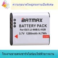 ราคา LI-90B แบตเตอรี่ LI-92B สำหรับกล้อง Olympus TG-1 iHS TG-3 SH-50 (29573178397)