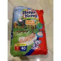 ราคา กางเกง Happy Nappy Type S40 (44106373342)
