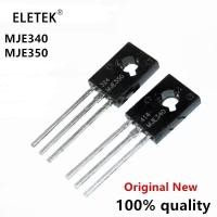 ราคา ทรานซิสเตอร์ขยายเสียง MJE340 MJE350 TO-126 20 ชิ้น (21881226197)