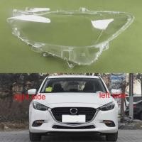 ราคา For Mazda 3 Axela 2017 2018 2019 Xenon Transparent Lampshade Headlamp Cover Lamp Shade Front Headli (54906135562)