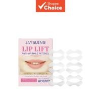ราคา Lip Moisturizing Patch 6 ชิ้น – Hydrating & Softening Lip Care สําหรับริมฝีปากที่เนียนนุ่มสบาย (56858101589)