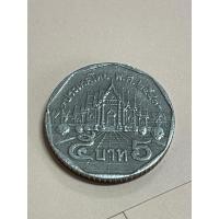 ราคา เหรียญ 5 บาท พ.ศ. 2543 ผ่านการใช้งานมาแล้ว (23384706048)