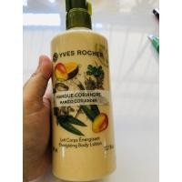 ราคา yves rocher body lotion (7662778428)
