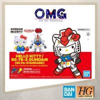 ราคา Bandai SD Hello Kitty & RX-78-2 Gundam 58924 Hello Kitty SD Gundam Hello Kitty SD RX-78-2 Gundam RX 78 2 RX-78 2 OMG (46405952085)
