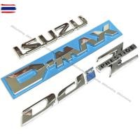 ราคา โลโก้ อีซูซุ ดีแม็ก ดีดีไอ แซท Logo ISUZU D-MAX Ddi Z PRESTIGE ติดท้ายกระะ แต่งรถ ตัวนูน สีโครเมี่ยม สำหรั อีซูซุ Isuzu (29892828744)