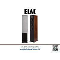 ราคา ELAC DEBUT REF DFR52 (8615277356)