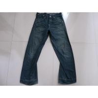 ราคา LEVI’S ENGINEERED MADE IN TURKEY วัดจริงเอว 32ยาวจากเอว41.5ปลายขา9เป้า11.5นิ้ว (43373086906)