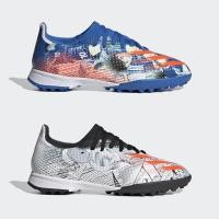 ราคา Adidas รองเท้าฟุตบอลเด็ก / ร้อยปุ่มเด็ก X Ghosted.3 TF Junior (2สี) (12585743844)