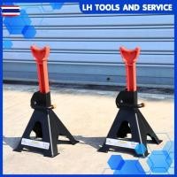 ราคา ขาตั้งรถยนต์ 1คู่ แJACK STAND ขาตั้งยกรถ แม่แรงตั้งพื้นสี่ขาค้ำ ขาตั้งสามขา ขาค้ำ เหล็กหนา 3 ตัน/6 ตัน (55601422099)