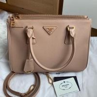 ราคา Prada saffiano 30 cammeo (1648823644)