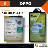 ราคา เเบตเตอรี่ OPPO A18 (BLP-A21) มอก.ยี่ห้อ(MEZZ) (28639168703)