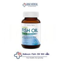 ราคา Exp.05/28 Vistra Salmon Fish Oil 1000mg 100 เม็ด วิสทร้า น้ำมันปลา (25761640748)