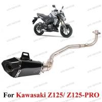 ราคา Motorcycle Exhaust System Slip On Exhaust Muffler Tail Pipes For Kawasaki Z125 Z125 PRO 2013-2024 (50253684270)
