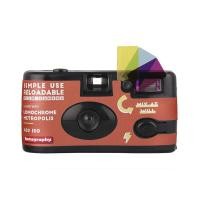 ราคา [พร้อมส่ง] กล้องฟิล์ม Simple Use รุ่นฟิล์ม LomoChrome Metropolis - ประกันศูนย์โลโม่ทั่วโลก (4124742696)