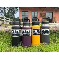 ราคา ขวดเก็บอุณหภูมิ เก็บYETI RAMBLER 36OZ BOTTLE ของแท้ (24410981996)