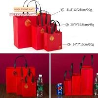 ราคา ถุงจีน สีแดง แบบมีป้ายห้อยมงคล ถุงรับไหว้ แต่งงาน ไหว้พระจันทร์ ตรุษจีน (29987271859)