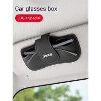 ราคา สําหรับ Jeep รถ Visor PU แว่นตาคลิปผู้ถือแว่นตาแว่นตากันแดด auto อุปกรณ์เสริม (57807317684)