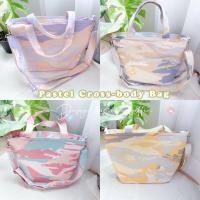 ราคา กระเป๋าถือลายพาสเทล กระเป๋ามินิมอล minimal (10235291359)