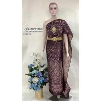 ราคา ผ้าสไบลายแพรวากาฬสินธุ์no.12กว้าง13“ยาว230cm (26454867673)