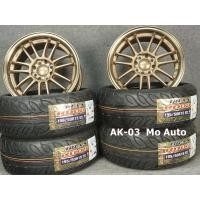 ราคา ล้อ RE-30 พร้อมยางใหม่ 15นิ้ว รหัสAK-03 (8303126310)
