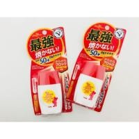ราคา SUN BEARS STRONG PLUS SPF50ข+ PA++++ฝ (1602806621)