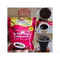 ราคา 888 กาแฟโบราณ ผงโอเลี้ยงมาเลย์ (200g.) (26120087008)