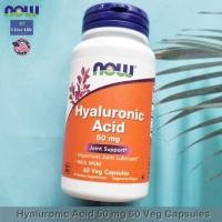 ราคา กรดไฮยาลูโรนิค Hyaluronic Acid 50 mg 60 Veg Capsules - Now Foods (4310847389)