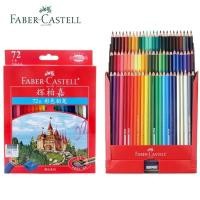 ราคา FABER-CASTELL ดินสอสีชุด 72 สีมันดินสอ Professional Hand-painted Sketch ภาพวาดอุปกรณ์ศิลปะเครื่องเขียน (41028795199)