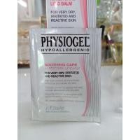 ราคา Physiogel hypoallergenic soothing care A.I. restoring lipid balm (4248881072)