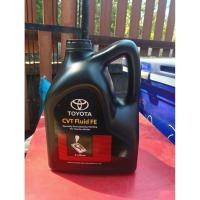 ราคา น้ำมันเกียร์ออโต้ TOYOTA CVT-FE 4 ลิตร สำหรับเกียร์ CVT (42629828954)