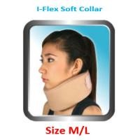 ราคา I-Flex อุปกรณ์พยุงคอ soft collar เฝือกอ่อน พยุงคอ (18984358169)