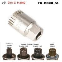 ราคา ตัวถอดกะโหลกแบริ่งจักรยาน BIKE HAND YC-26BB-1A (6114003297)