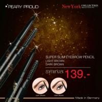 ราคา ที่เขียนคิ้วSuper Slim Eyebrow Pencil (295375124)