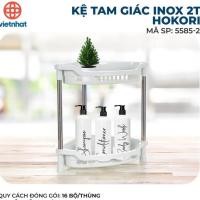 ราคา Viet Nhat ชั้นวางของเข้ามุมพลาสติก 2 ชั้น 3 ชั้น - ชั้นวางของเข้ามุมห้องน้ําสามเหลี่ยมพลาสติกแข็งแรง (40679222059)