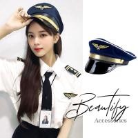 ราคา หมวกคอสเพลย์กัปตันนักบินตกแต่งปีกดาวเหมาะสำหรับปาร์ตี้สังสรรค์ (21077436388)