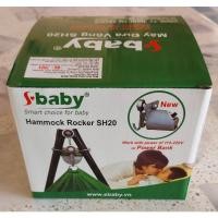 ราคา Sbaby มอเตอร์ไกวเปลไฟฟ้า รุ่น SH20 รุ่นใหม่ Loading capacity 100 kg (1229475829)